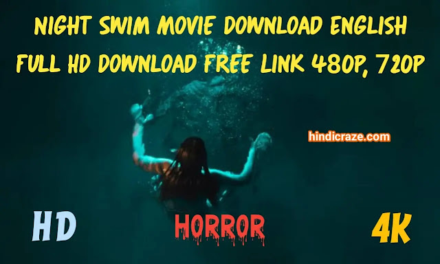 Night Swim Movie Download